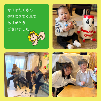 いちb.jpg