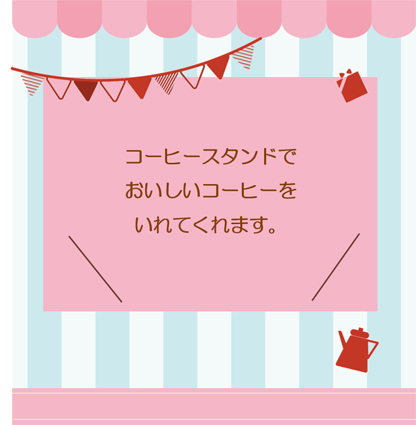 おとな食堂③.jpg