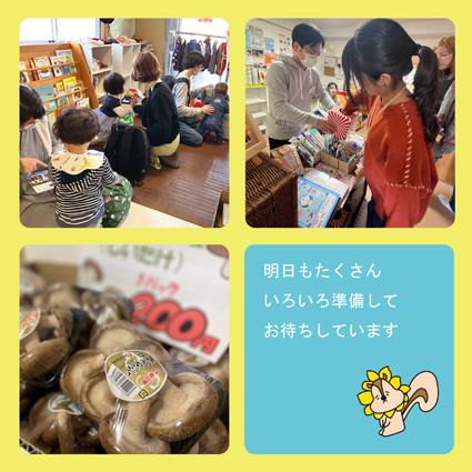 しb.jpg
